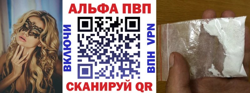 сколько стоит  Никольское  дарк нет Telegram  А ПВП мука 