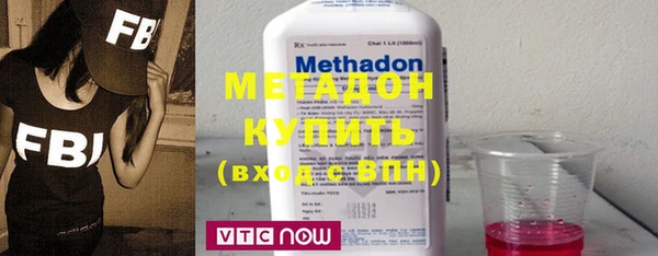 героин Наволоки