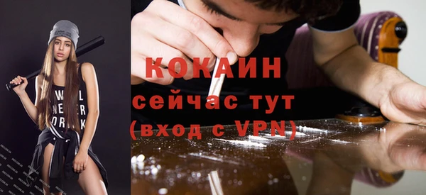 прущая мука Михайловка