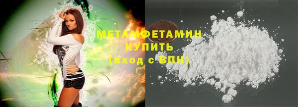 сатива Михайлов
