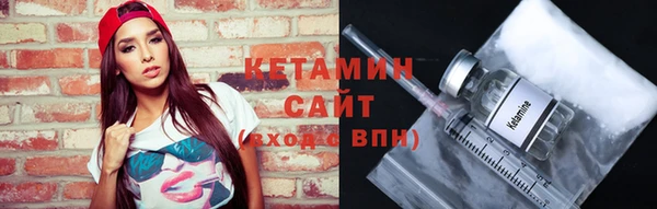 таблы Надым