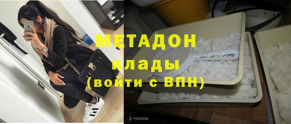 сатива Михайлов