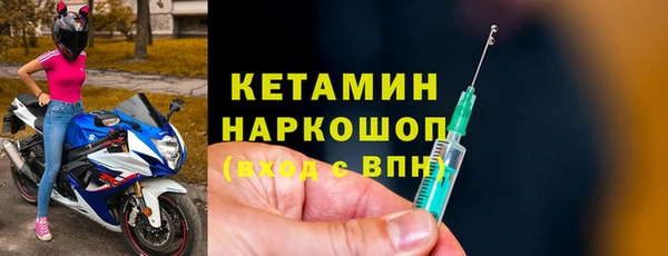 мет Навашино