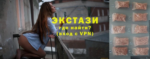первитин Михайловск