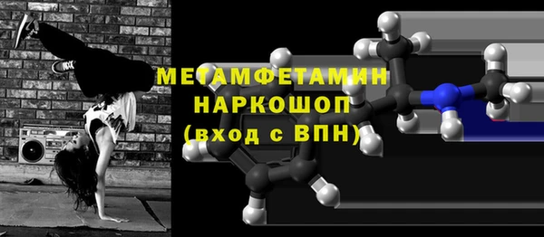 героин Наволоки