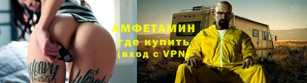 таблы Надым