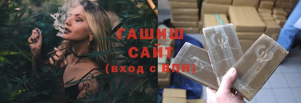 героин Наволоки