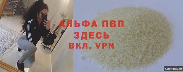 героин Наволоки