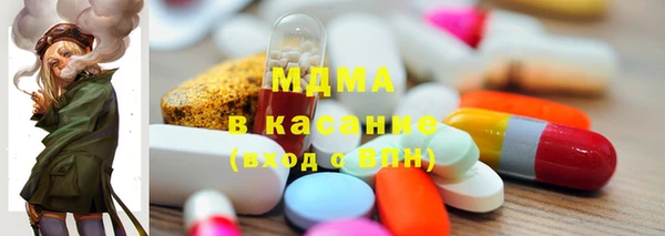 героин Наволоки