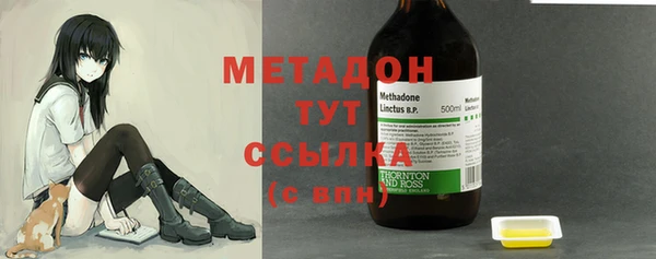 таблы Надым