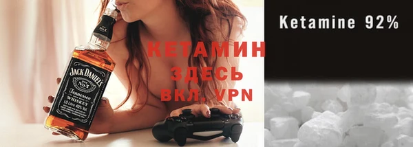 героин Наволоки