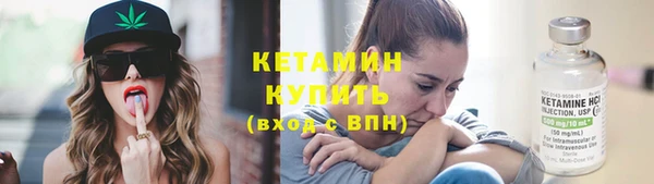героин Наволоки
