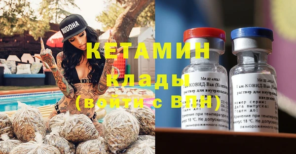 героин Наволоки
