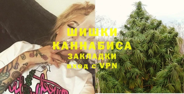 прущая мука Михайловка