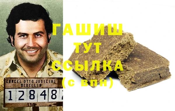 таблы Надым