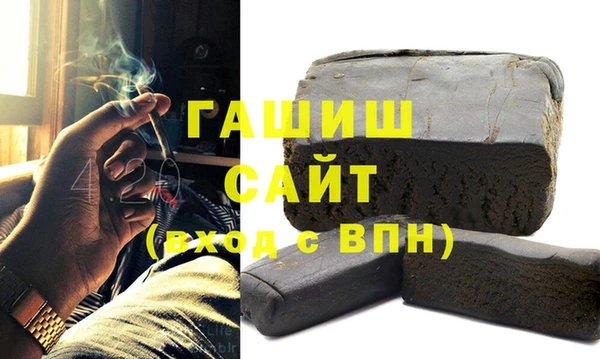 таблы Надым