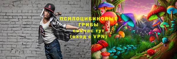 мет Навашино