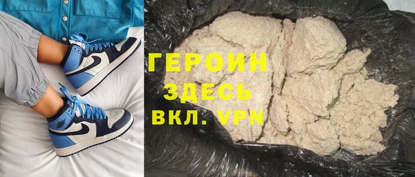 таблы Надым