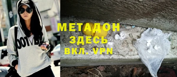 таблы Надым