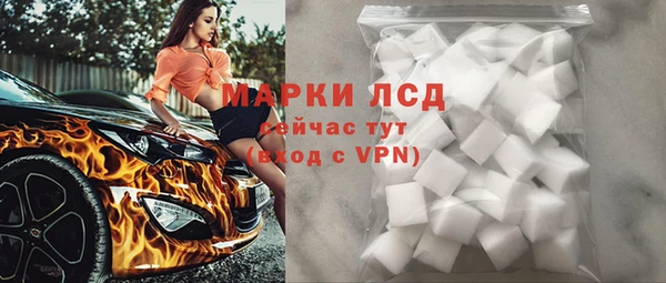 таблы Надым