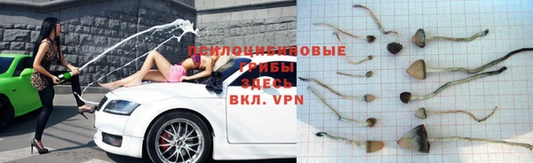 героин Наволоки