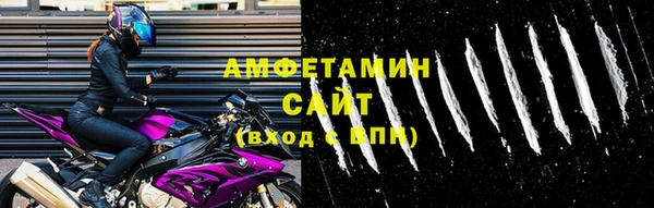 мет Навашино