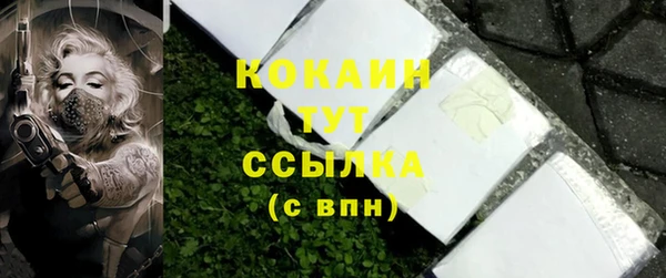 таблы Надым