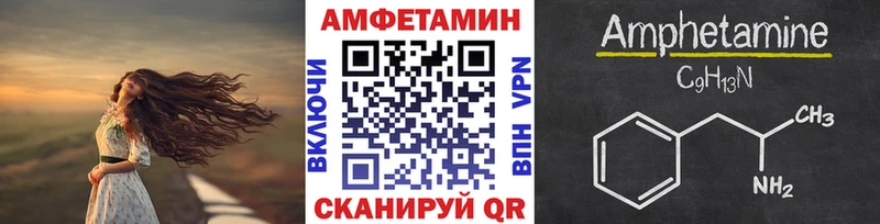 Первитин Декстрометамфетамин 99.9%  kraken ссылки  Никольское 
